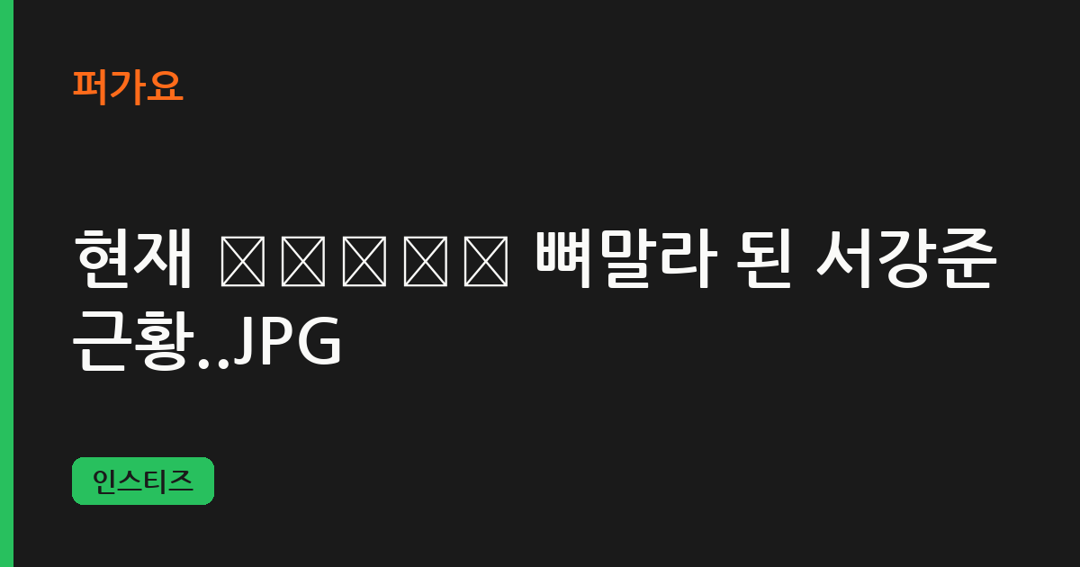 첨부 이미지